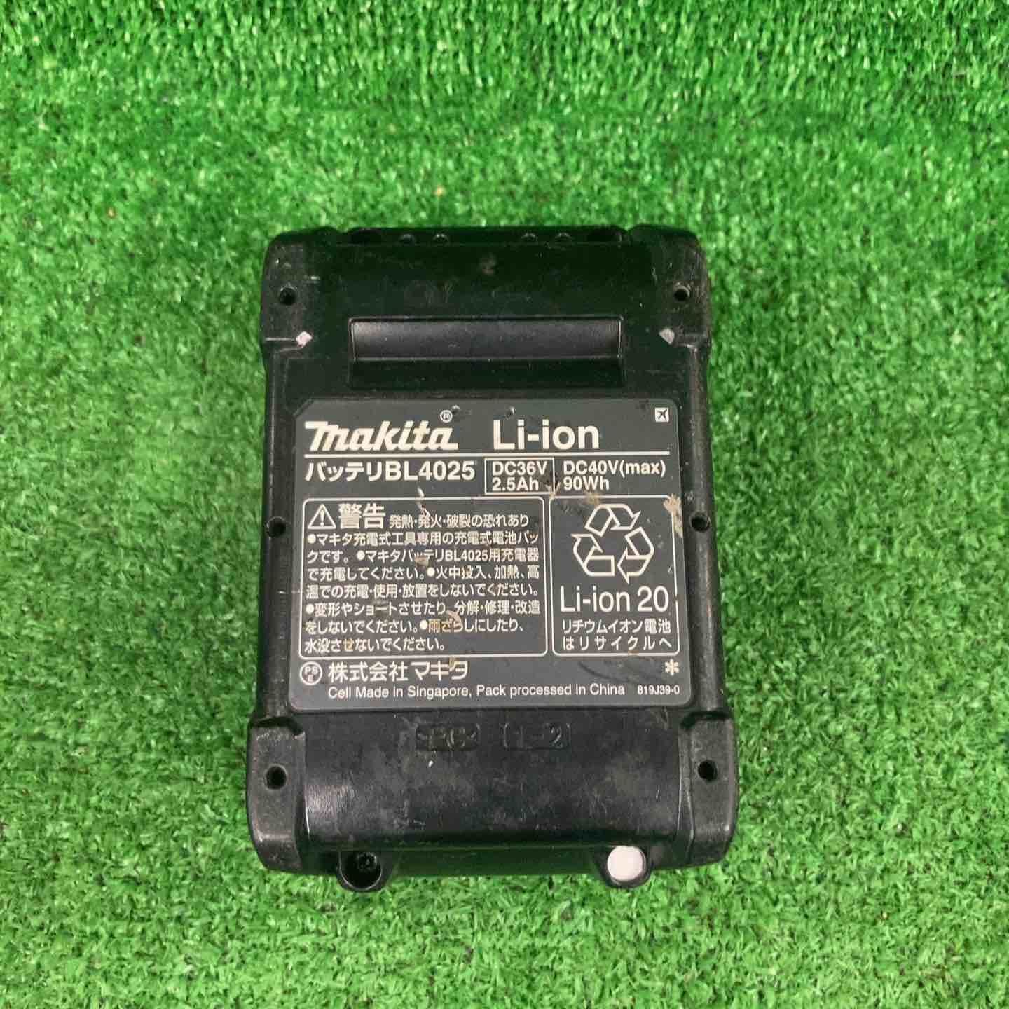 HR001GRDXV 川崎店