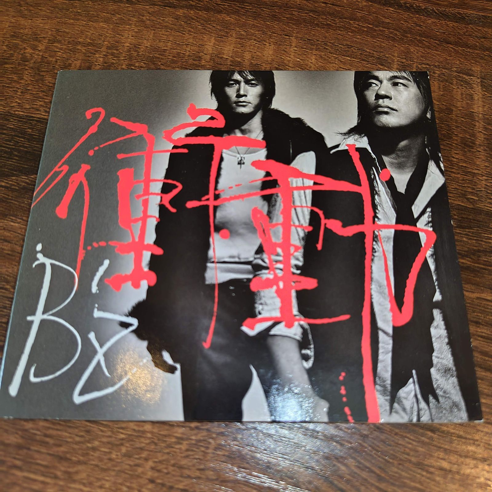 B*B様 (全134枚)洋楽ロックポップスＣＤシングル　年代物中古美品未開封多数 B'z/RISKY - ポップス｜ハードロック｜メロディアス
