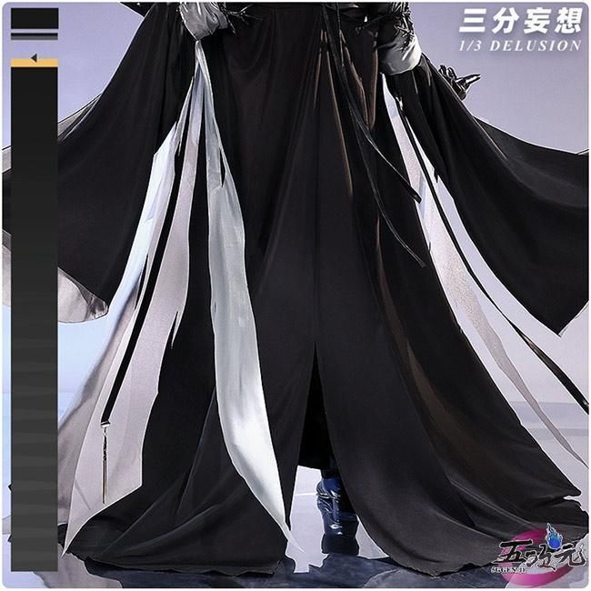 三分妄想 アークナイツ