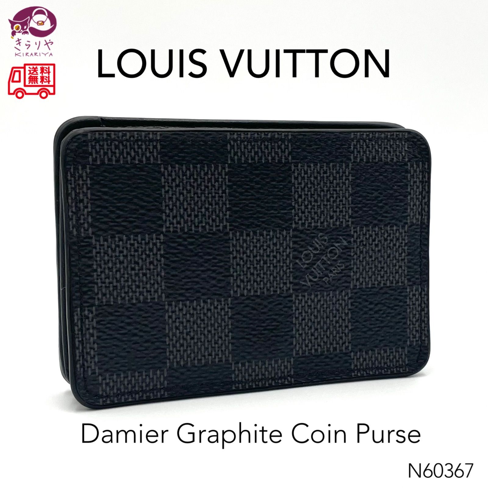 LOUIS VUITTON ルイヴィトン N60367 ダミエグラフィット コインパース