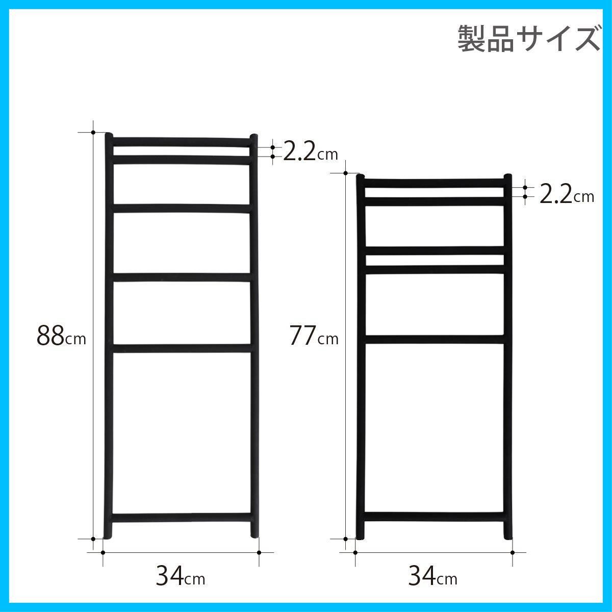 特価商品】DODディーオーディー) テキーラキッチンレッグ テキーラプレートでキッチンテーブルを作るための専用レッグ3個セット TL4-568-BK  - メルカリ