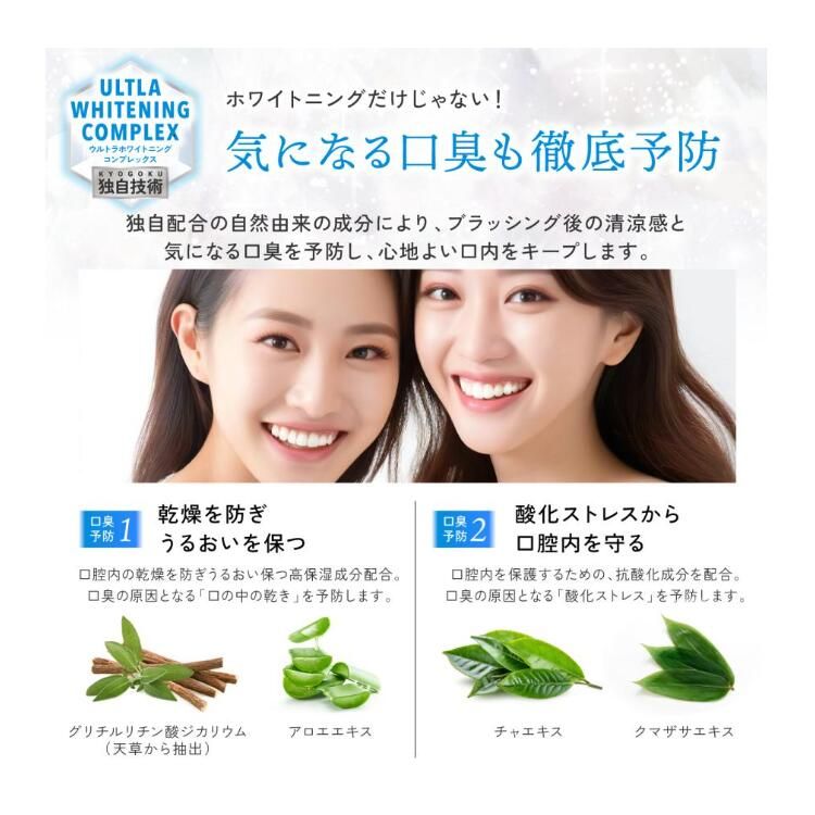 3個セット