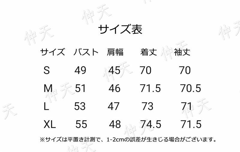 Chrome Hearts クロムハーツ スウェット 長袖 トレーナー スウェット 男女兼用 レディース メンズ ユニセックス トレーナー スポーツシャツ クルーネック 丈夫 トップス 部屋着 ルームウェア 家着 仕事着 カジュアル シンプル かわいい