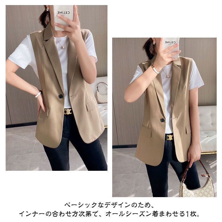 新品 レディース ベスト ジャケット 【379】 imgrc0120545346.jpg