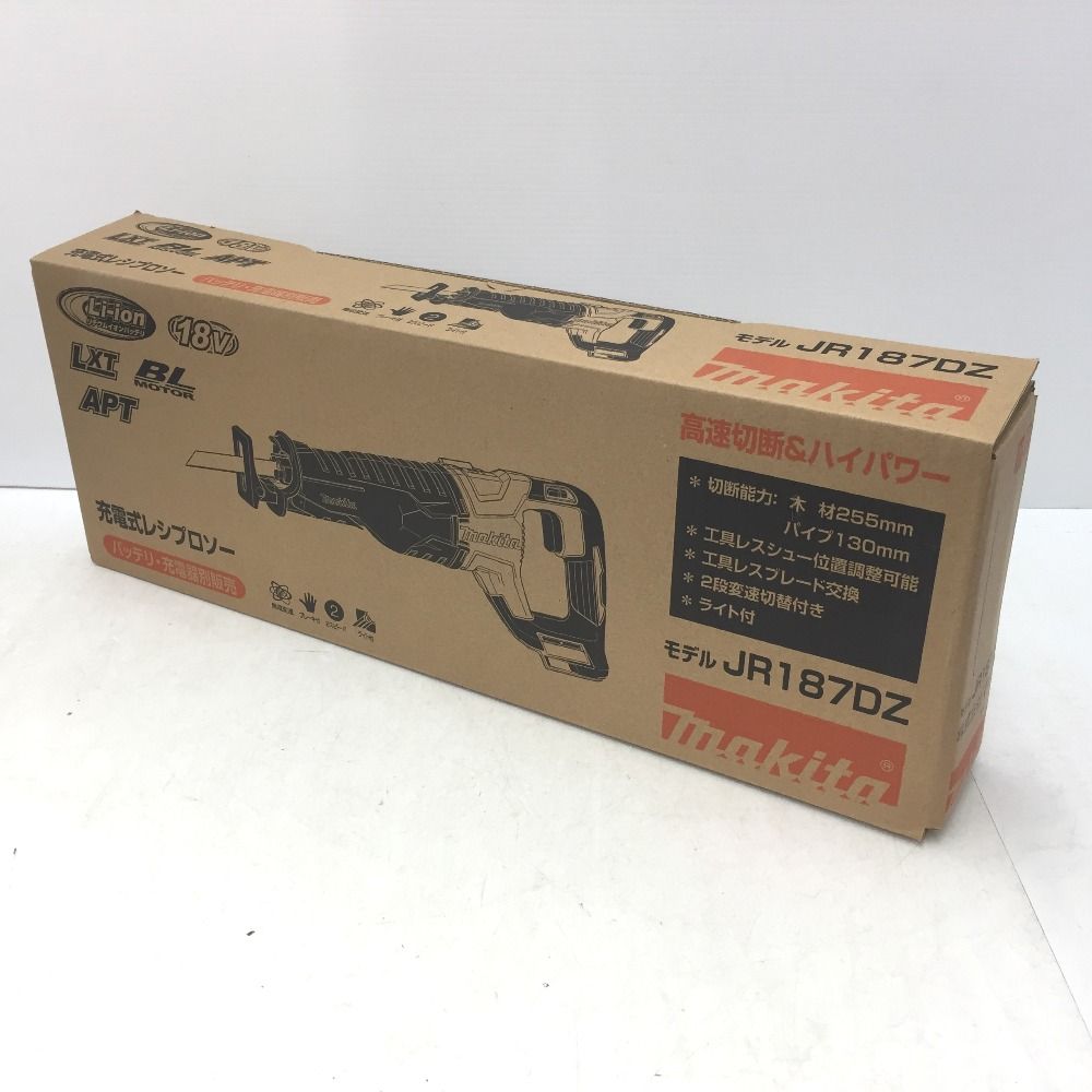 充電式レシプロソー 本体のみ