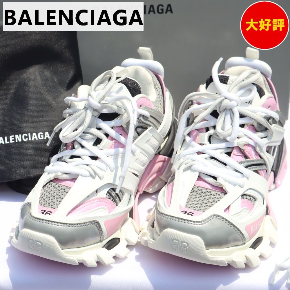 BALENCIAGA】バレンシアガ スニーカー36 - 靴