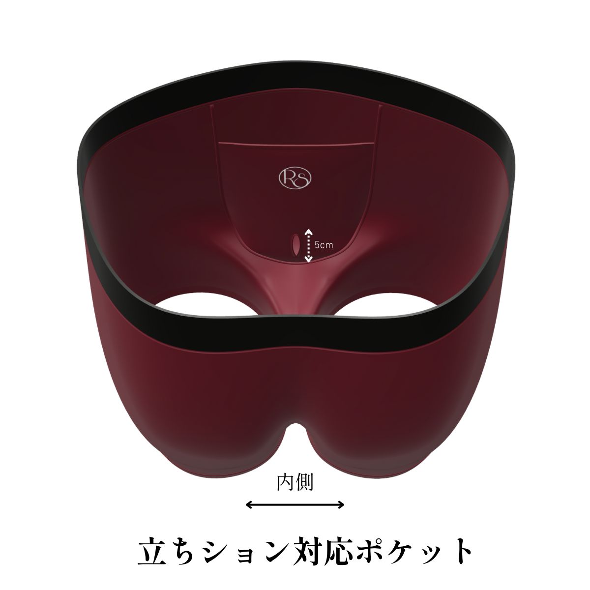 ftm エピテーゼ   昼夜兼用 エピテーゼ ftm 立ちション用 【公式通販】