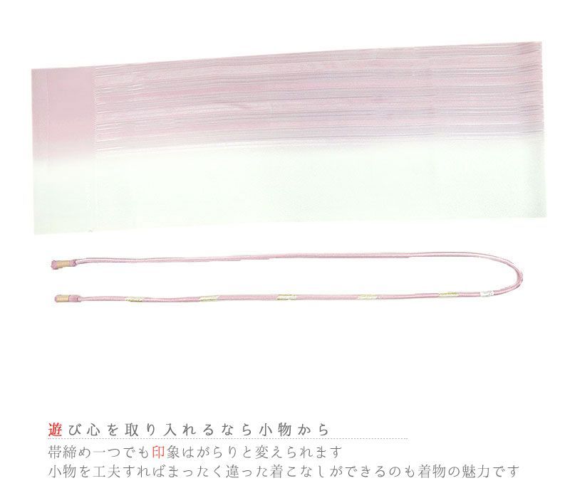 紫