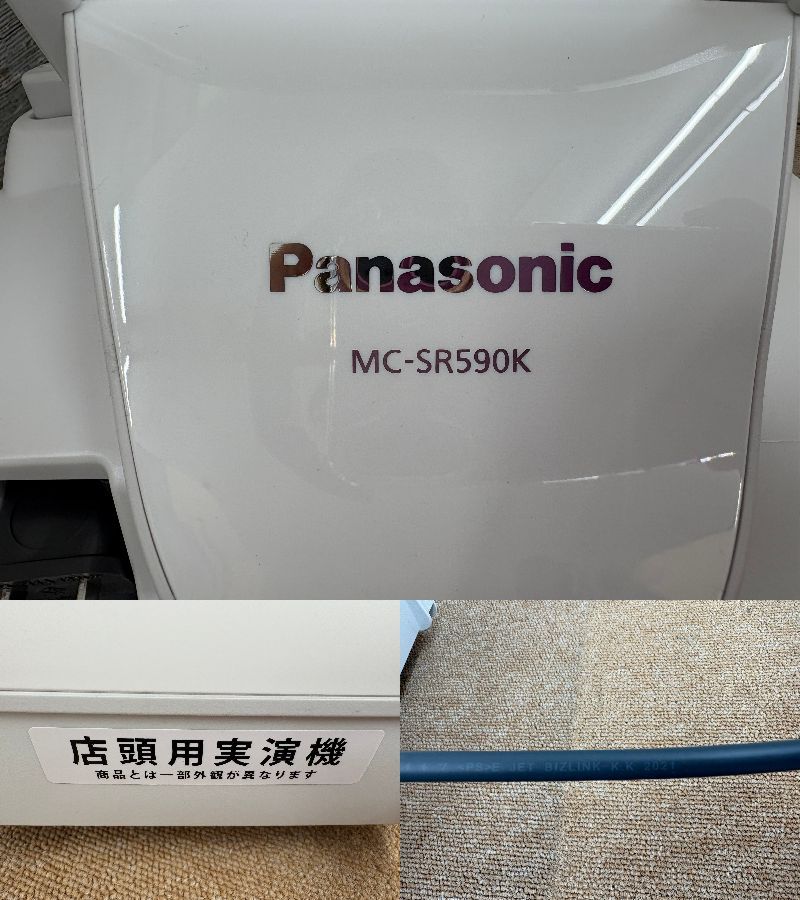 中古品】Panasonic パナソニック クリーナー 掃除機 MC-SR590K 2021年製 サイクロン式 展示品 実演機 (2411233) -  メルカリ