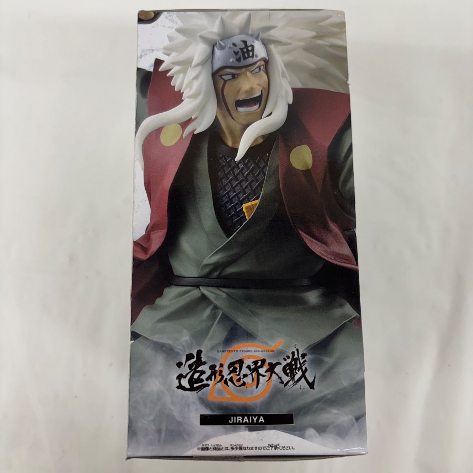 【新品未開封】NARUTO ナルト 造形忍界大戦フィギュア 10個 まとめ売り 未開封 NARUTO ナルト 疾風伝 造形忍界大戦 自来也 フィギュア