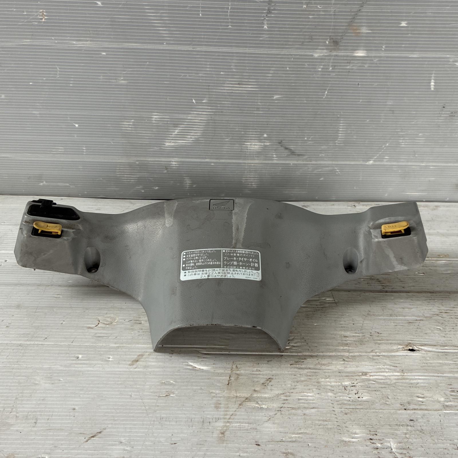 HONDA ディオ50 AF27 メーター メーターカバー　Dio ホンダ