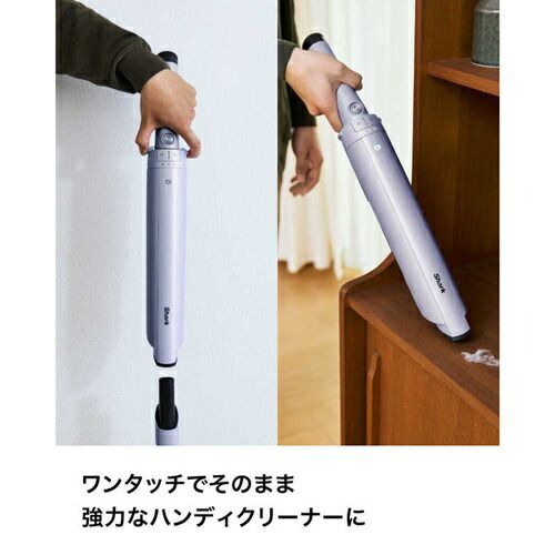 スタンド付き EVOPOWER