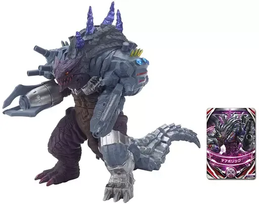 ウルトラ怪獣DXデアボリック　ソフビ リペイント 2026年最新】DX デアボリック ソフビの人気アイテム - メルカリ