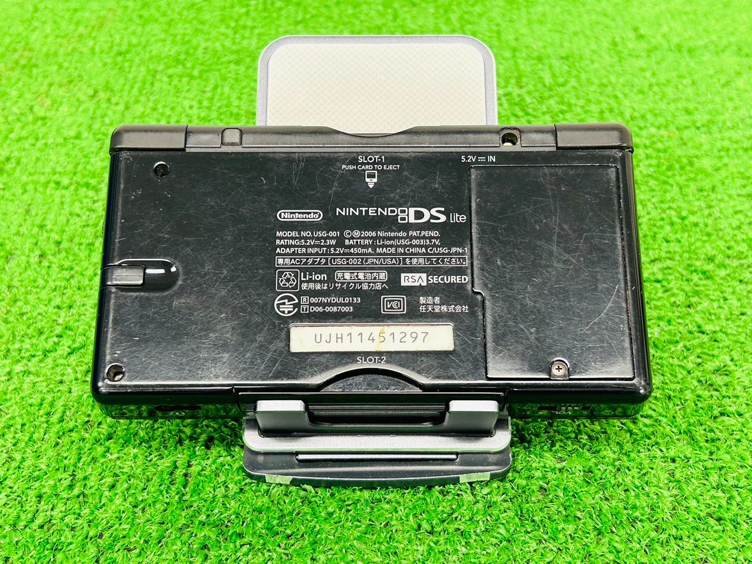 Nintendo  DS LITE ジェットブラック　ソフト付き Nintendo DS Lite 本体ジェットブラック - メルカリ