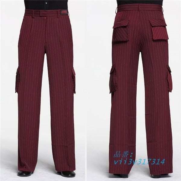 社交ダンス衣装 ズボン 競技着 モダン 男女兼用 ラテンダンス用ズボン ワルツ ルンバ 社交 カウボーイ 練習着 チャチャチャ vii3v317314