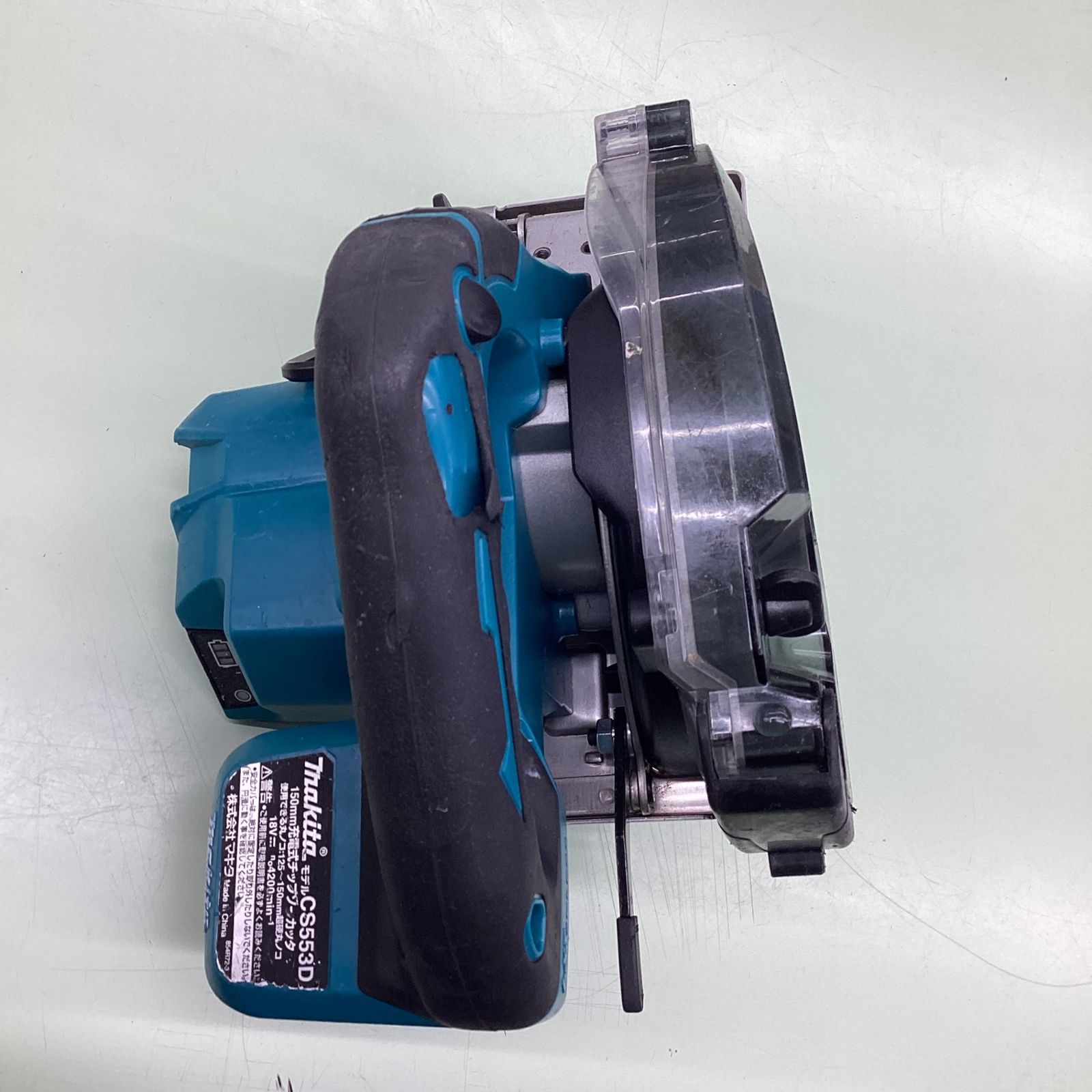 makita