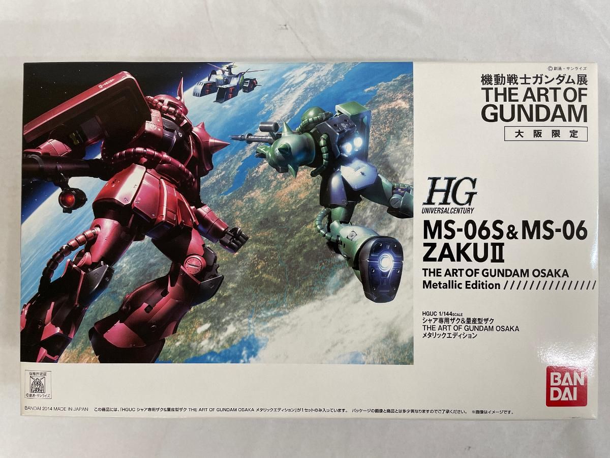 奥村博美 波状文 花器 共箱 奥村博美 波状文 花器 共箱