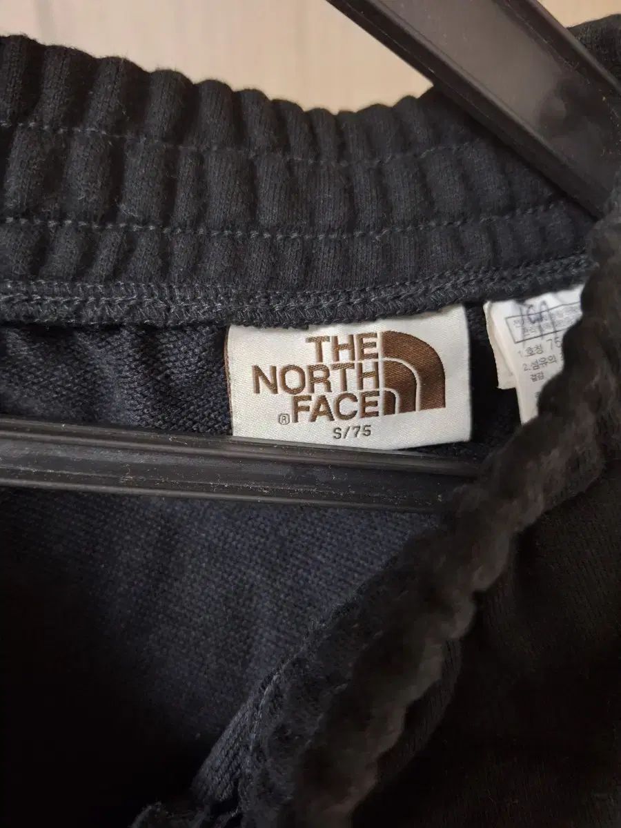 THE NORTH