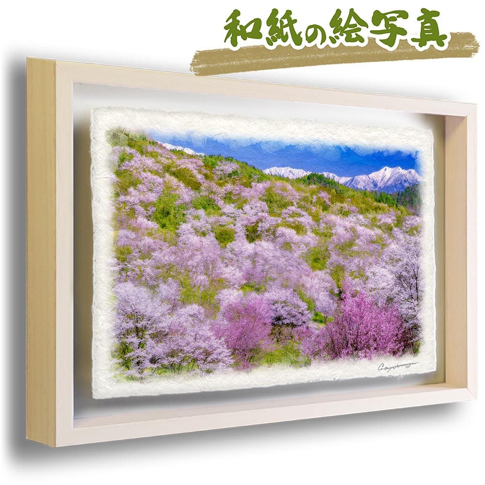 池上壮豊柿の木を描いた素晴しい豊かな実が沢山の