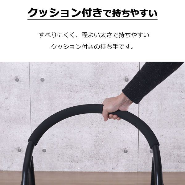 クッション仕様 完成品