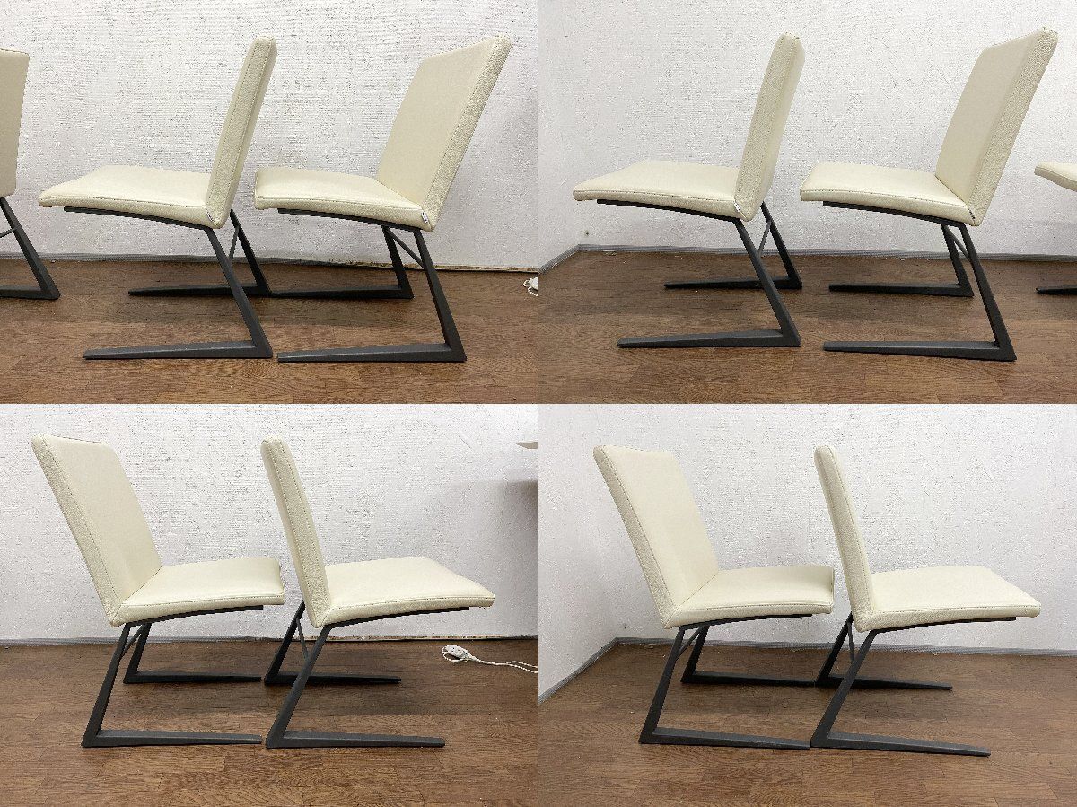 ボーコンセプト マリポサ デラックス チェア ダイニングチェア 本革