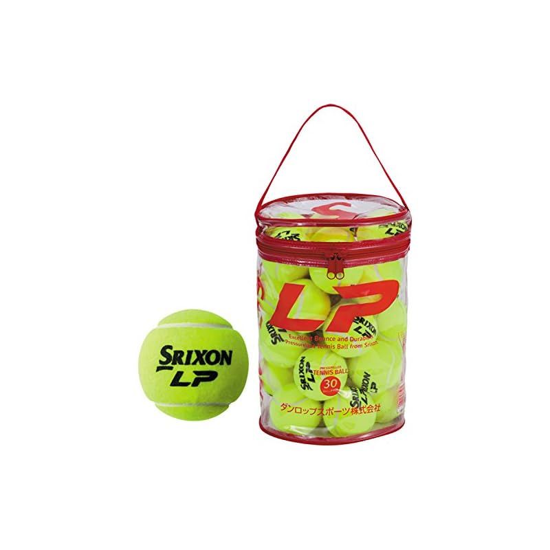 新品】 スリクソン(SRIXON) プレッシャーレス テニスボール LP (30 ヶ入り) SLP30BAG 0 - メルカリ