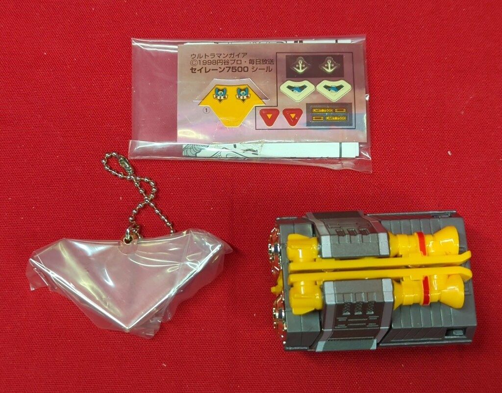 バンダイ GV コンテナーヴィークル セイレーン7500 バンダイ ポピニカ コンテナビークル ウルトラマンガイア