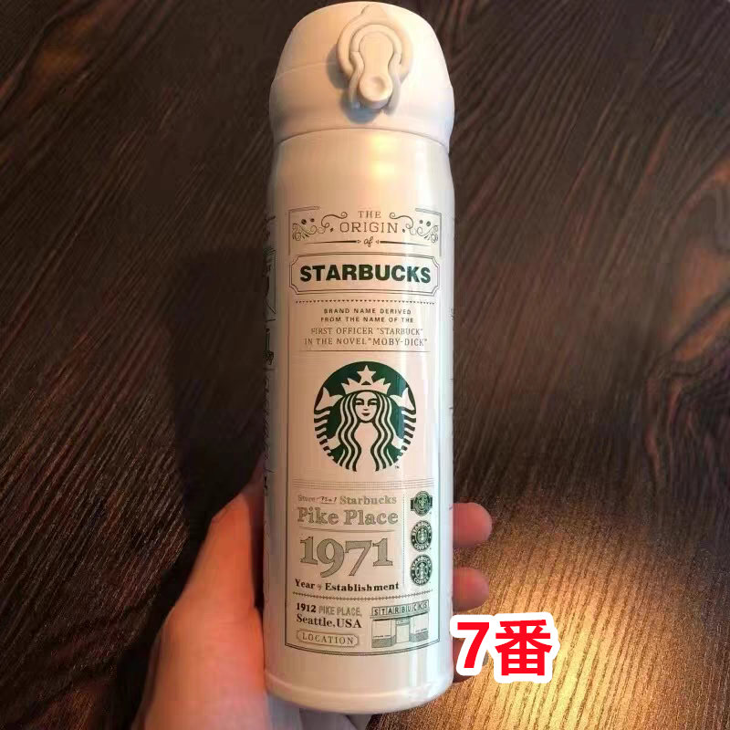 【新品 未使用】スターバックス starbucks 水筒 魔法瓶 保冷保温 魔法瓶直飲み ステンレスボトル クラシック ブラック ピンク ホワイト 水筒 500ml 男女兼用 軽量構造 xh 7色選択可能