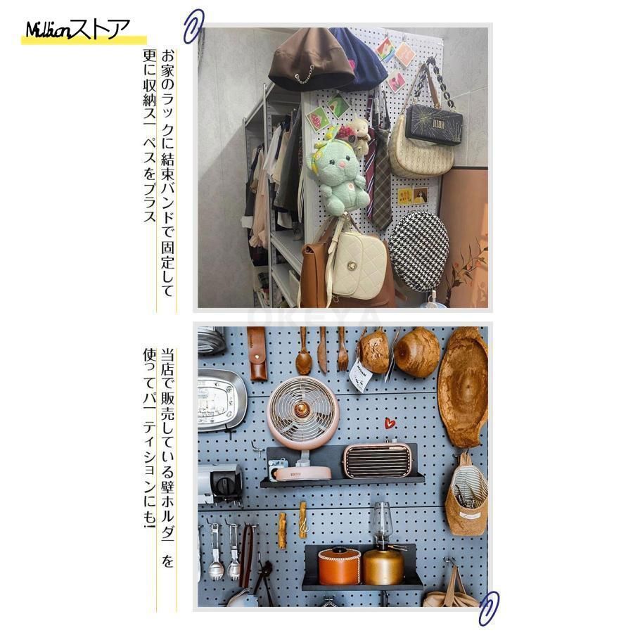 スチール