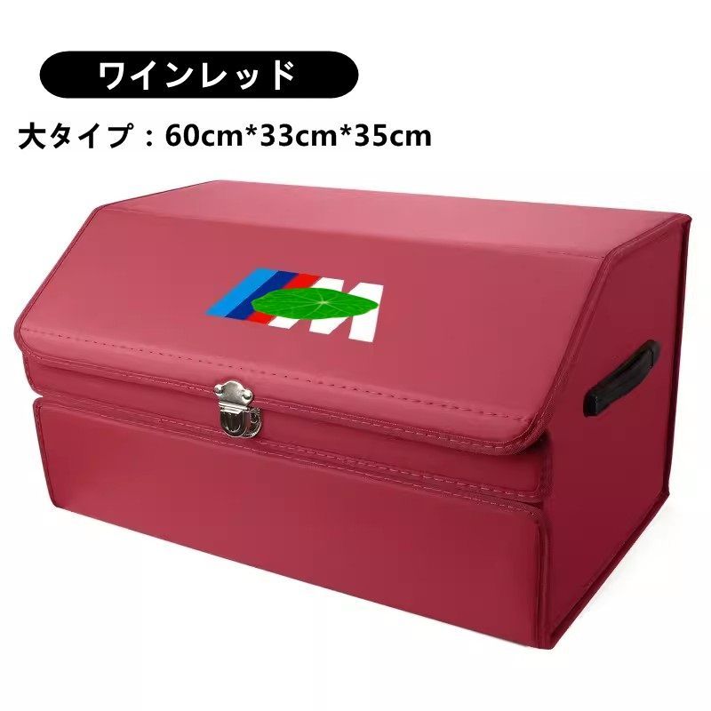 バッグ ラゲッジ収納ソフト