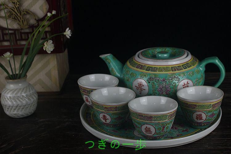 中国 景徳鎮 「萬壽無疆」蓋付き スープ鉢 シュガーポット 大鉢 茶釜