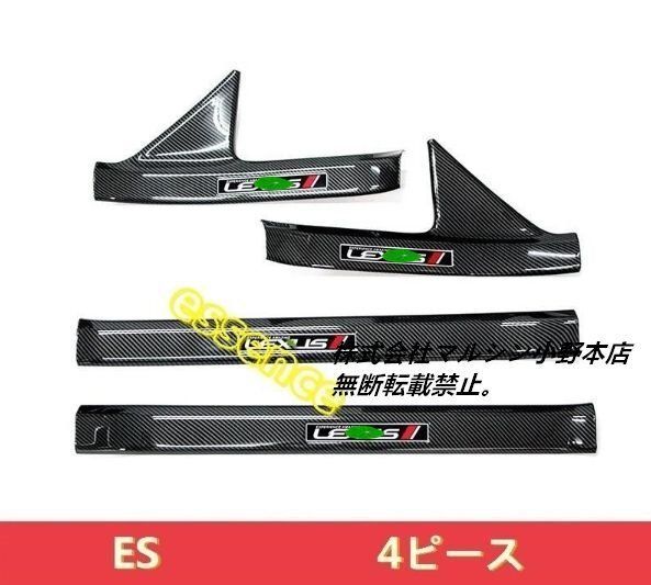 BRIGHTZ ステップワゴンスパーダ RP3 RP4 RP5 超鏡面ステンレスメッキドアハンドルカバーノブ ハーフカバータイプ 黒 スマー BRIGHTZ ステップワゴンスパーダ RP3 RP4 RP5 超鏡面ステンレスメッキ