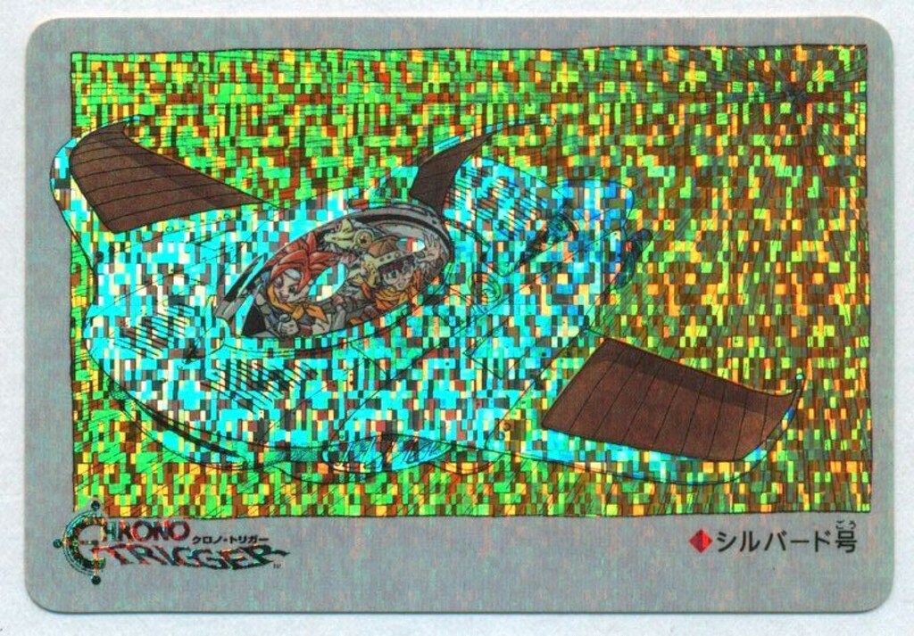 SQUARE ENIX クロノトリガー SFC予約特典カード 魔王との決戦(角プリズム)