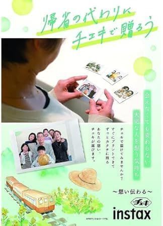 10枚入り