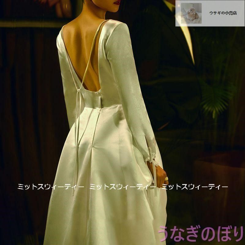 ウェディングドレス