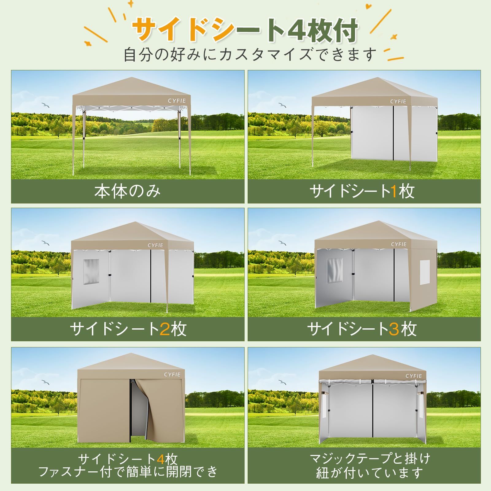 風抜け 日除け 遮熱 屋台 遮光 ワンタッチ風抜け テント 祭り テント 収納バッグ付き 運動会 イベントテント 簡易テント 紫外線カット 業務用 uvカット アウトドア用 グリーン サイドシート4枚付き ワンタッチテント 3mx3m 3m×3m