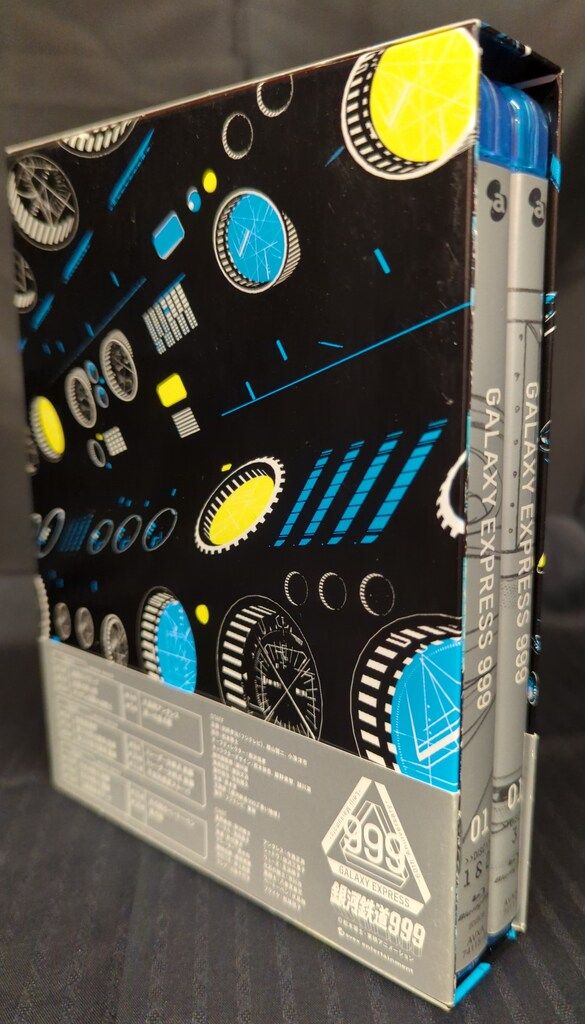 銀河鉄道999 Blu-ray 銀河鉄道999 Blu-ray Disc Box 松本零士画業60