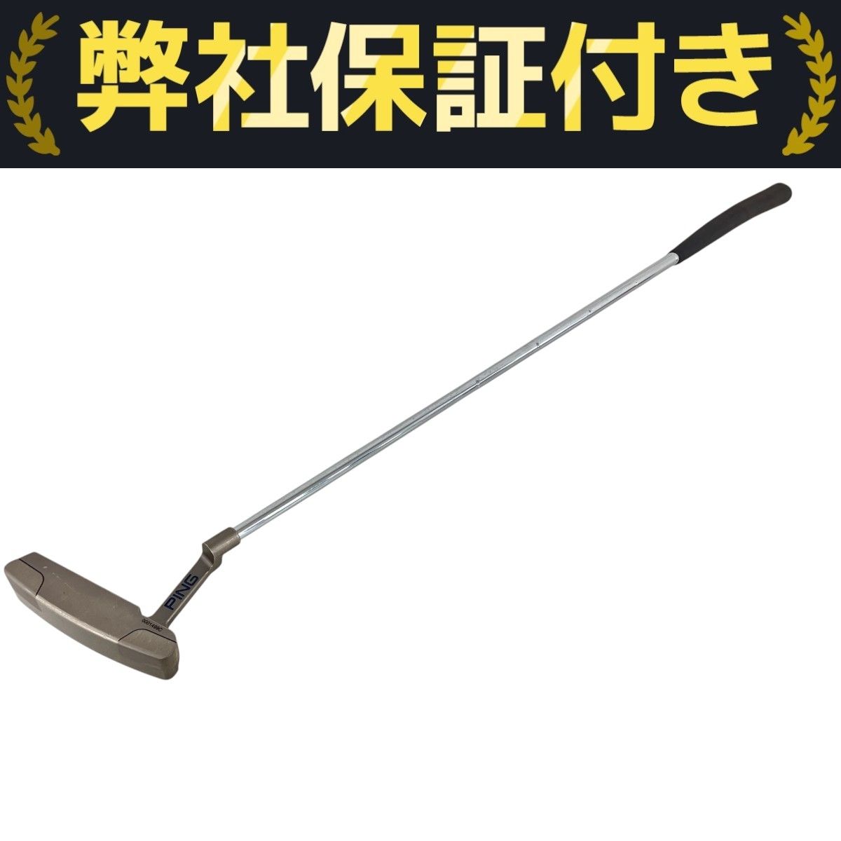 PING JAS ANSER Wti 33インチ レア パター