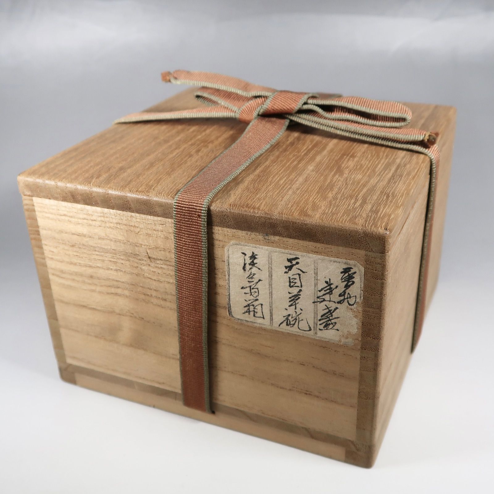 ⁡*⁡様 北村望年 銀製茶碗 木箱付き 様 北村望年 銀製茶碗 木箱付き - メルカリ