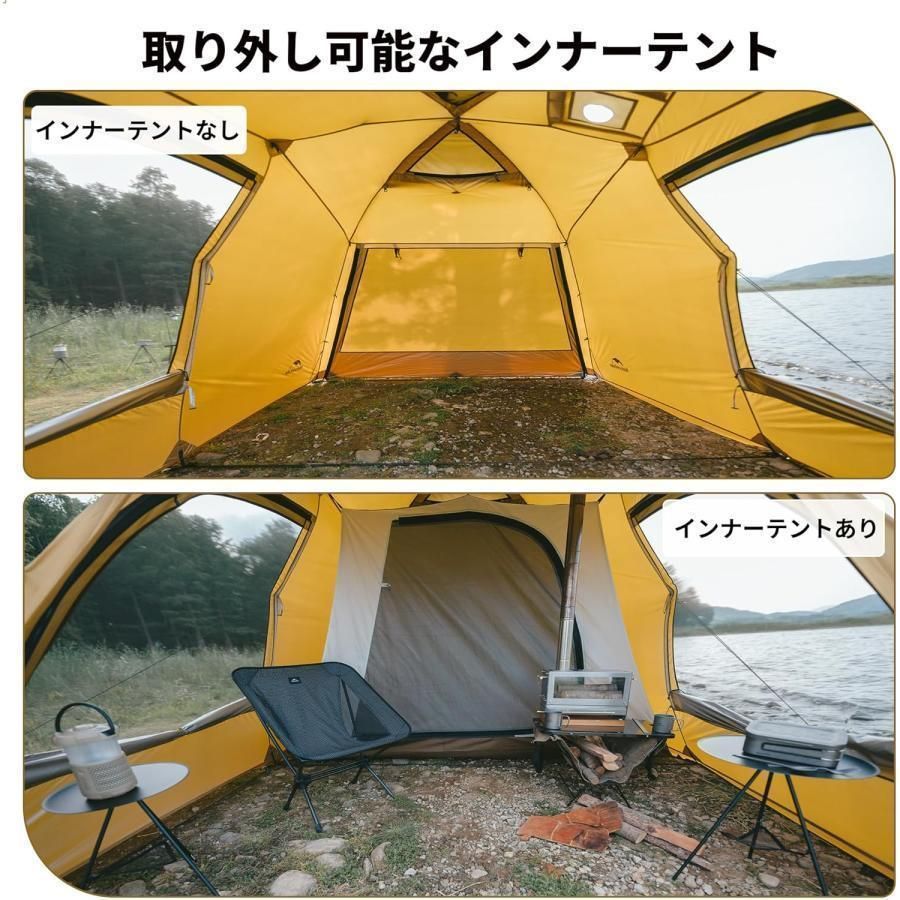 Dune7.6 ドームテント