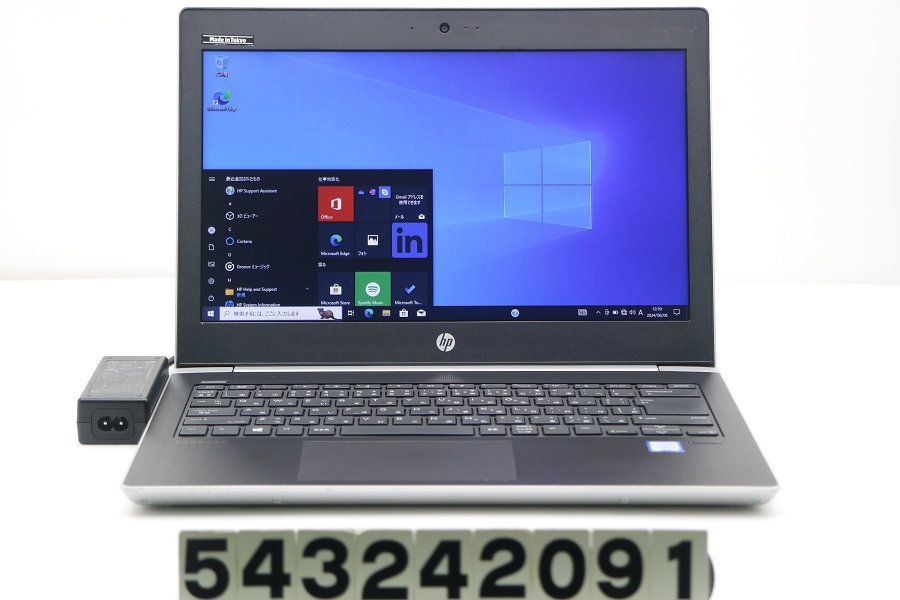 hp ProBook 430 G5 Core i5 7200U 2.5GHz/8GB/256GB(SSD)/13.3W/FWXGA(1366x768)/Win10 【543242091】