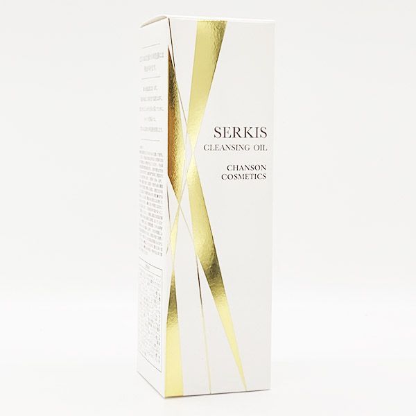 新品未開封◇セルキス クレンジングオイル 2個セット◇シャンソン