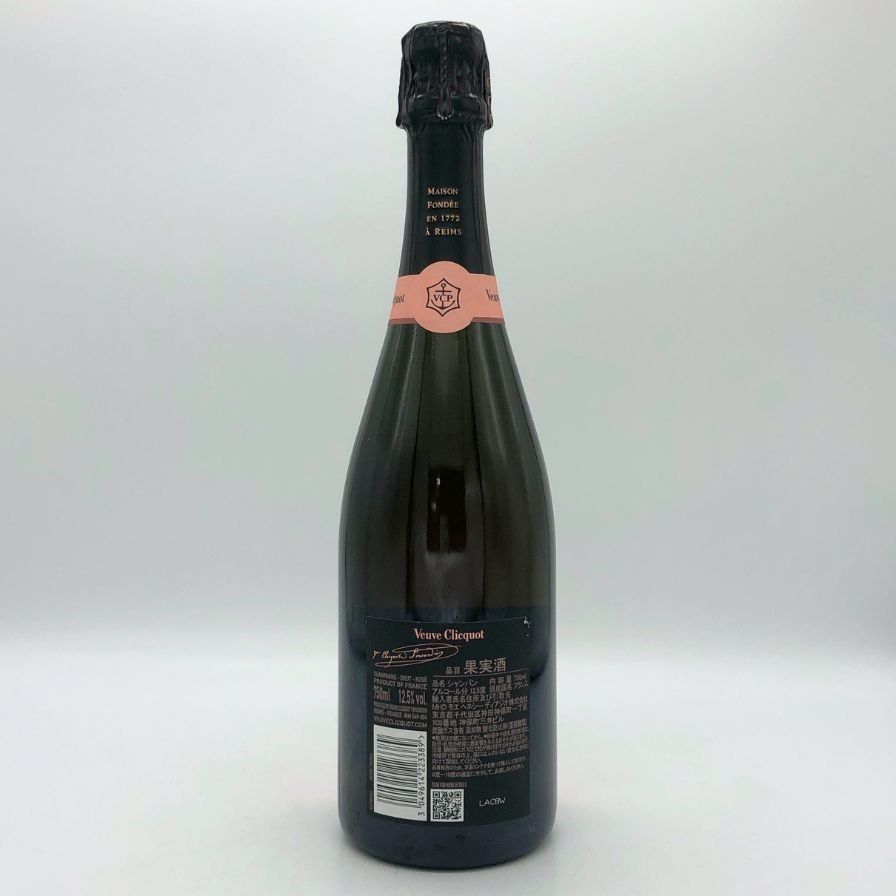 ヴーヴ クリコ ロゼ ローズラベル 750ml 12.5%【F1】 - メルカリ