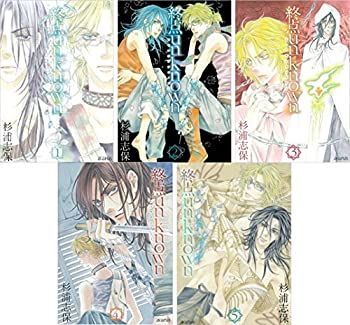 中古】 線の音楽 / 近藤譲 / アルテスパブリッシング（アルテス