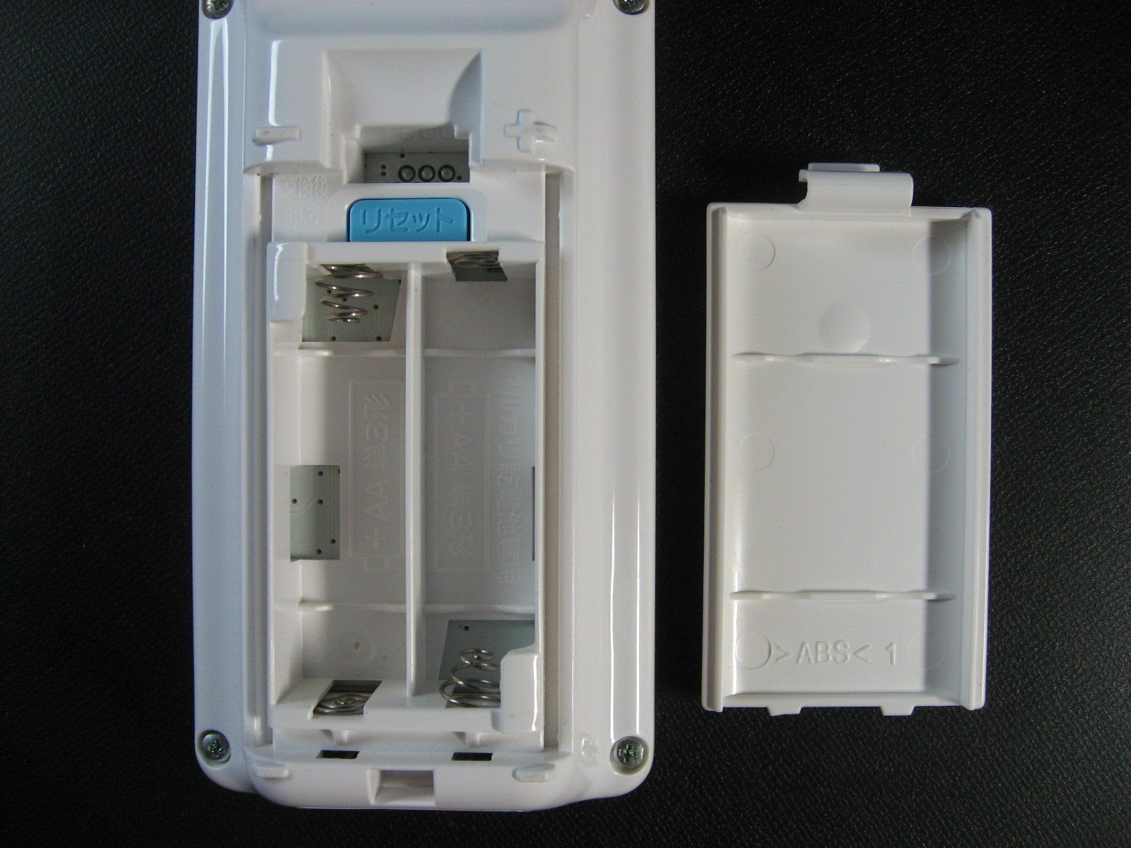 エアコンリモコン 三菱電機