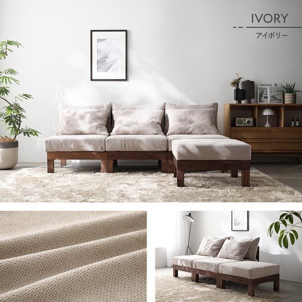 〔別売り〕 あぐらがかけるソファ 1人掛けソファカバー 単品 チャコールブラウン 洗えるカバー