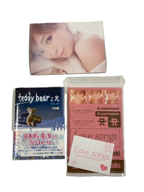 浜崎あゆみ グッズ100点以上まとめ売り