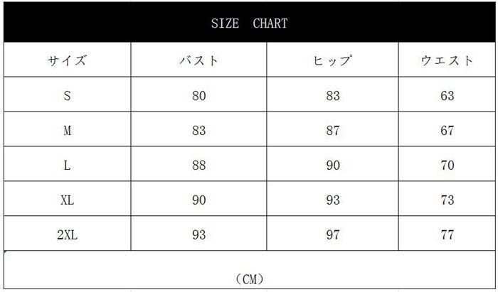 パーティドレス ママ パーティードレス 結婚式 ワンピース 披露宴 卒業式 入学式 発表会 二次会 春夏秋冬 フォーマル レディース ロング丈 袖レース 春 夏 秋 冬 xiuhua 14