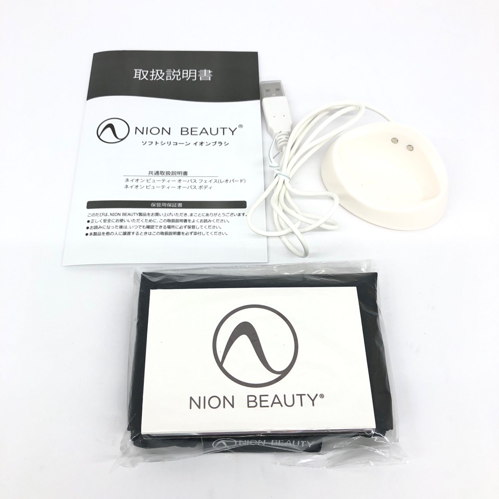 NION BEAUTY OPUS FACE ネイオンビューティー LEO-01 - メルカリ