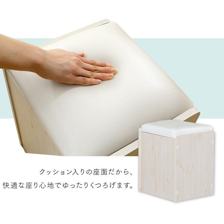 三面鏡おしゃれ木製ドレッサースツールセット クッション座面チェア化粧台